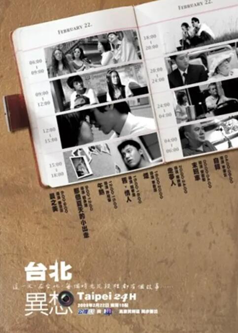 亚洲小视频在线观看